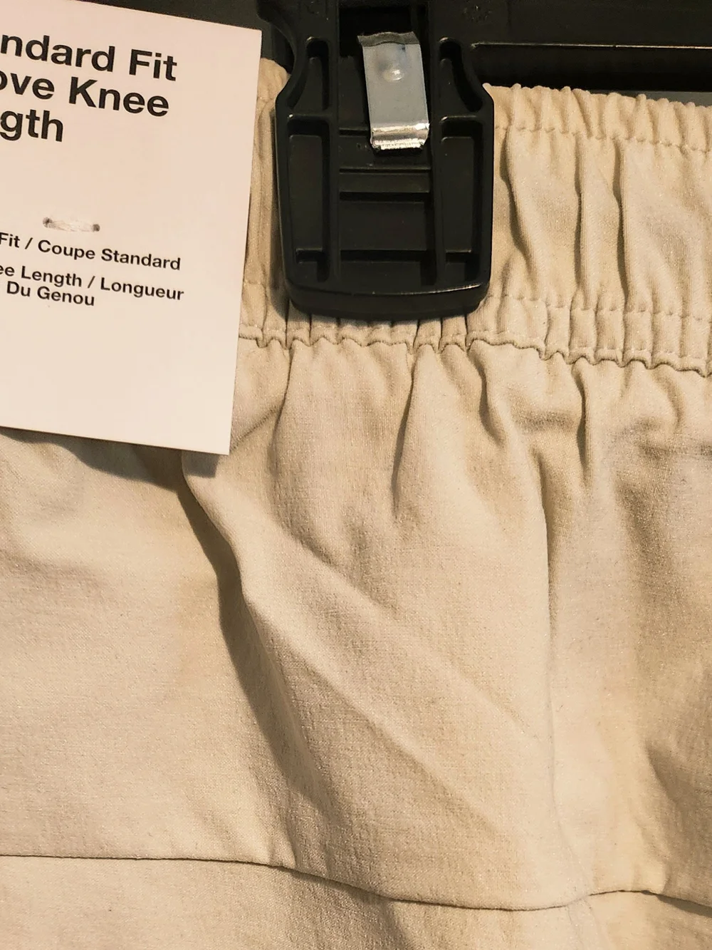 Nike athletic shorts